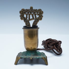 Vintage Judaica Brass Electric Yahrzeit Memorial Lamp