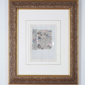 Medieval Book of Hours Leaf, Illuminated Manuscript on Vellum, Double-Sided