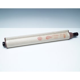 Chinese Embroidery Scroll, Horse with Calligraphy on Brocade