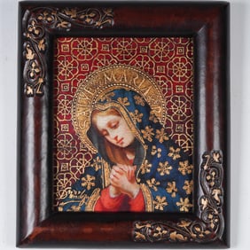 Diana Mendoza, Peruvian Religious Oil on Canvas w/ Leather Frame, Signed