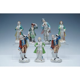 7pc Occupied Japan Porcelain Gentleman Figurines Collection