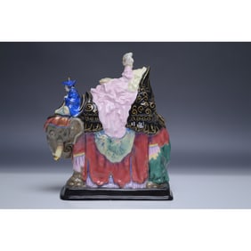 Royal Doulton Figurine, Princess Badoura Small HN4179