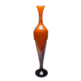 Schneider French Art Glass Vase, Signed (1 of 4)