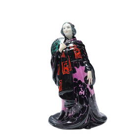 Royal Doulton Figurine, A Japanese Lady in an unrecorded Colorway (1 of 5)