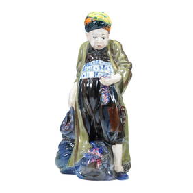 Royal Doulton Figurine, One of the Forty HN501 - First Version (1 of 4)