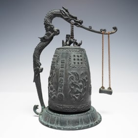 Chinese Bronze Dragon Bell with Striker and Stand
