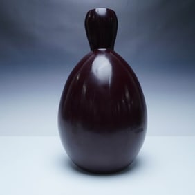 Robert Kuo Peking Glass Vase, Deep Plum Hue