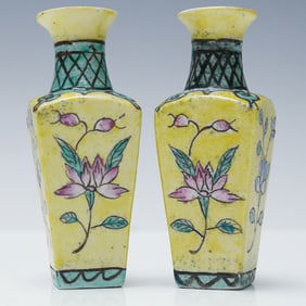 Pair of Chinese Porcelain Miniature Vases
