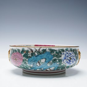 Chinese Famille Rose Porcelain Basin, Guangxu Mark