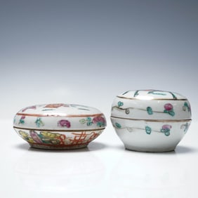 2pc Chinese Porcelain Famille Rose Covered Boxes