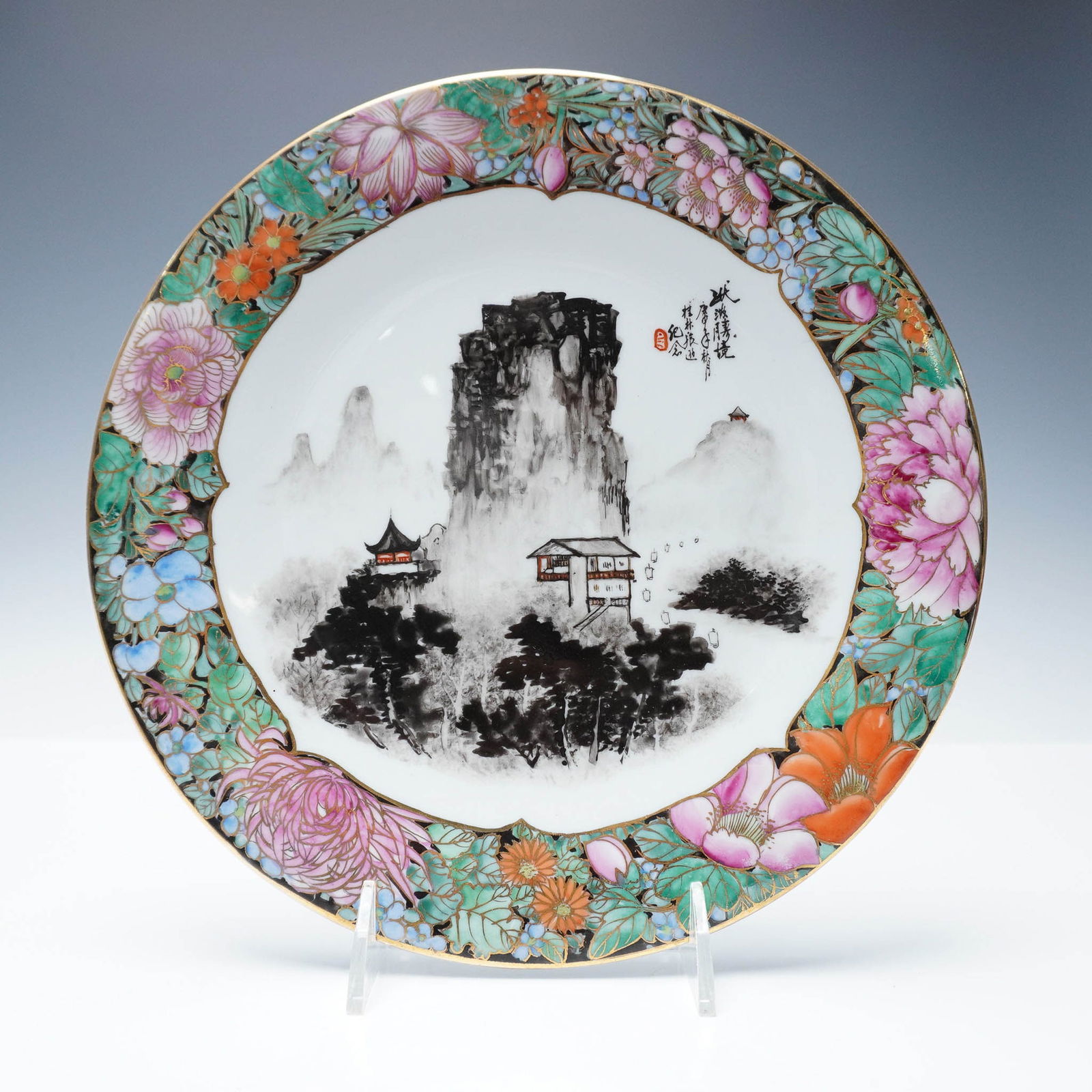 Chinese Porcelain Hand Painted and Enamel Plate (1 of 5)