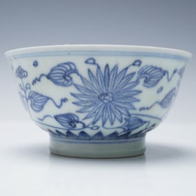 Blue and White Porcelain Bowl in the Style of Ming Xuande, Mid-20th Century
