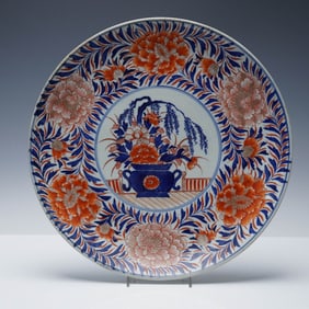 Japanese Imari Porcelain Charger with Floral Motif