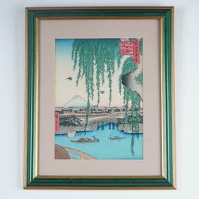 After Hiroshige Ando, Yatsumi Bridge Woodblock Print