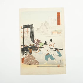Ogata Gekko, Antique Woodblock Print, Tale of Gengi, Signed