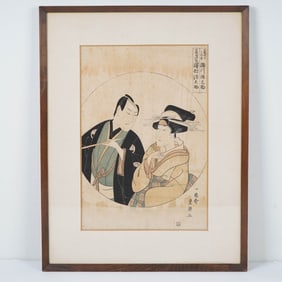 Toyokuni Utagawa, Antique Woodblock Print, Portraits of Actors, Signed