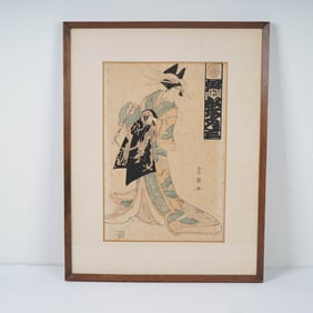 Toyokuni Utagawa, Woodblock Print, Kabuki Actor Matsumoto Yonezo, Signed