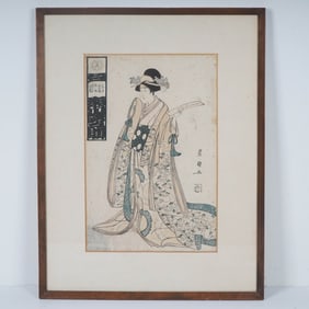 Utagawa Kunisada (Attr.) Woodblock Print, Edo Period Bijin-ga