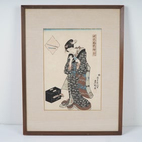 Utagawa Kunisada, Woodblock Print, Woman w/ Sword & Lacquer Box, Signed