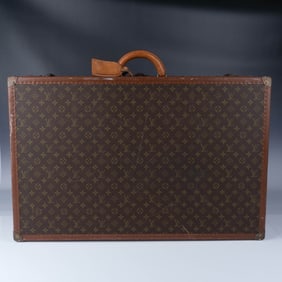 Louis Vuitton Monogram Canvas Hard-Sided Suitcase