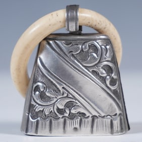 Silver Baby Rattle with Teething Ring, 3.25"H