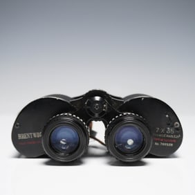 Brentwood Binoculars with Leather Case