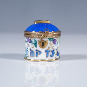 Rochard Limoges Treasure Box, Blue Floral Tzedakah Chest with Coin