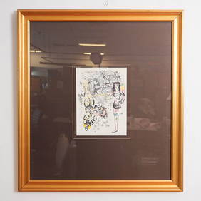 Marc Chagall, Color Lithograph, Le Jeu des Acrobates, Framed (1 of 3)