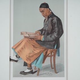 Spy, Vanity Fair Antique Lithograph China in London