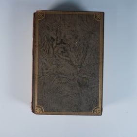 Limited Ed. Jules Verne Leather Bound Book, Works of Jules Verne Vol. 4