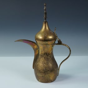 Engraved Brass Saudi Arabian Dallah, Coffee Pot