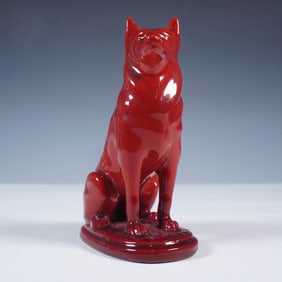 Zsolnay Hungary Porcelain Figurine, Seated German Shepherd Dog