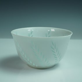 Arabia Finland Porcelain Bowl, Cutout Floral Pattern