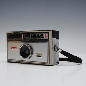 Kodak Instamatic 104 Vintage Camera