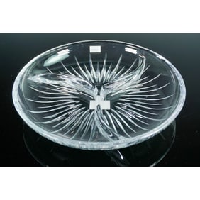 Reed & Barton Crystal Divided Relish Dish
