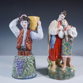2pc Kiev Porcelain Factory & Portuguese Figurines, Folk Motifs