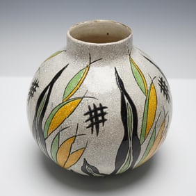 Charles Catteau (1880-1966), Boch Keramis Art Deco Vase