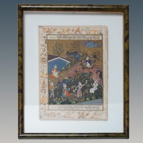 Framed Under Glass Persian Manuscript Illumination with Calligraphy