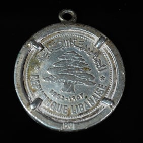 Lebanese Sterling Coin Pendant, 50 Piastres