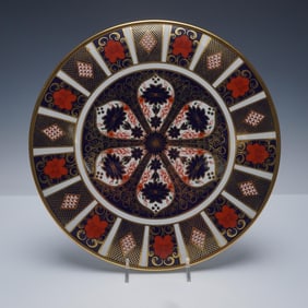 Royal Crown Derby Bone China Imari Round Serving Platter