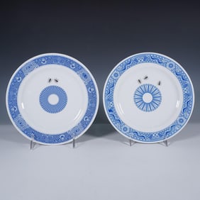 2pc Calamityware Small Plates, Ants