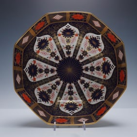 Royal Crown Derby Bone Chine Imari Octagonal Bowl
