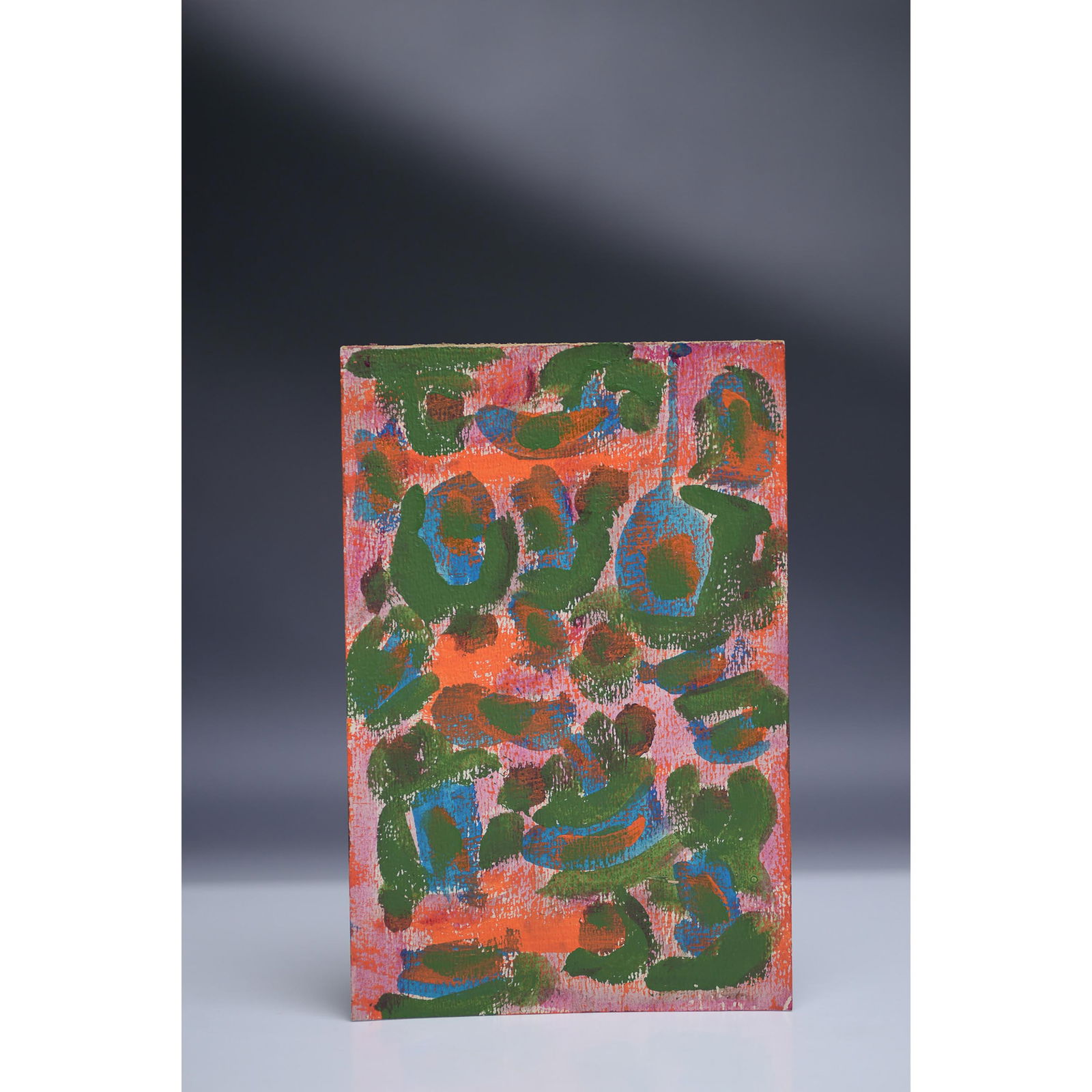 Betty Parsons, Original Watercolor on Paper (1 of 2)