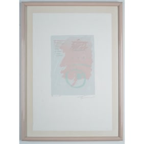 Abstract Color Serigraph on Paper, Small Circle, Signed