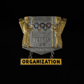 1967 Tehran Olympics Organization Pin, 65th Session