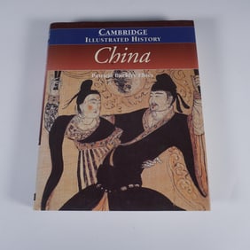 Cambridge Illustrated History Book, China by Patricia Buckley Ebrey