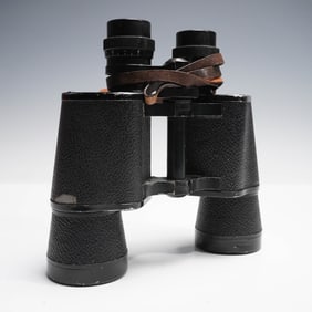 Omega 30x50 Coated Optics Binoculars with Leather Case