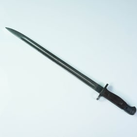 British 1907 Pattern Bayonet by Wilkinson