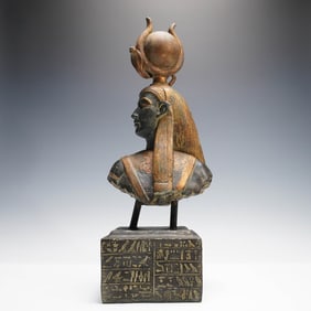 Egyptian Revival Bust of Hathor on Hieroglyphic Plinth