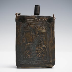 Greek Orthodox Embossed Icon Flask with Chain
